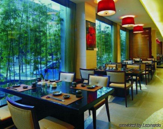Haiyatt Hotel Şanghay Restoran fotoğraf